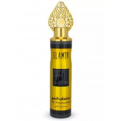 AMBIENTADOR RABE EN SPRAY PURE OUD MY PERFUMES