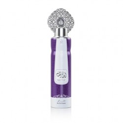 AMBIENTADOR RABE EN SPRAY PURE OUD MY PERFUMES