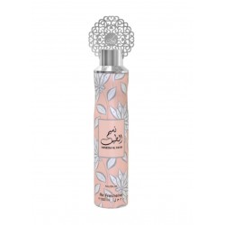 AMBIENTADOR RABE EN SPRAY PURE OUD MY PERFUMES