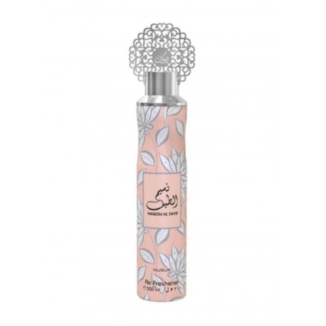 AMBIENTADOR RABE EN SPRAY PURE OUD MY PERFUMES